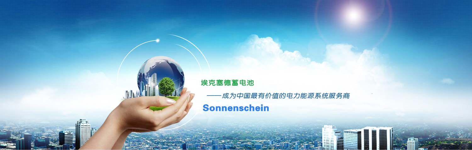 山東天諾工程機(jī)械有限公司