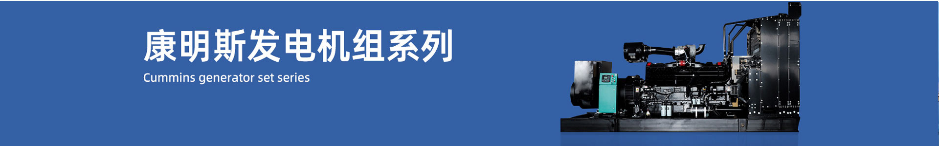 關(guān)于我們